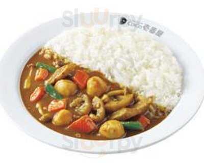 Coco壱番屋 中区栄三丁目店