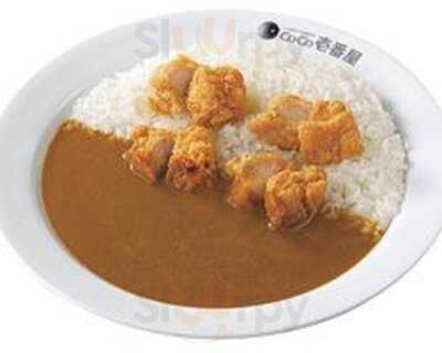 Coco壱番屋 中区栄三丁目店