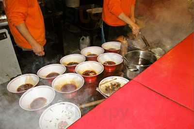 金龍ラーメン 本店