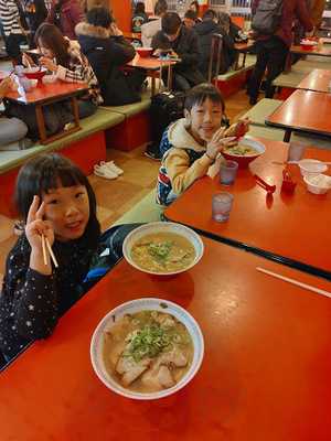 金龍ラーメン 本店