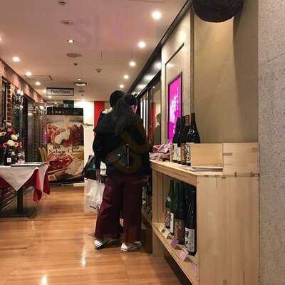 和風居酒屋 咲くら 阪急グランドビル店