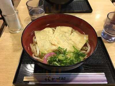 めん処 こばやし