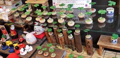 めん処 こばやし