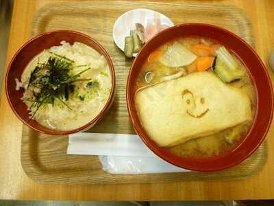 美噌元kittegranche店