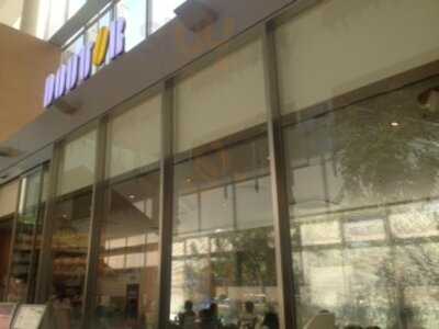 ドトールコーヒーショップ 広島市民病院店