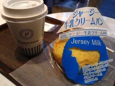 デリフランス 京都ヨドバシ店