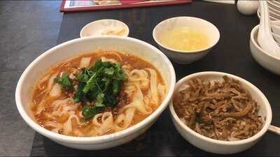 刀削麺 火鍋 Xi’an 飯田橋店