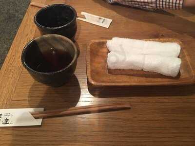 自家製粉石臼挽きうどん 青空blue