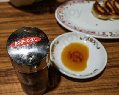 餃子の王将 戎橋店