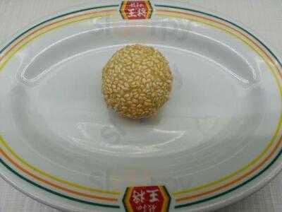 餃子の王将 戎橋店