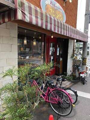 まん福ベーカリー