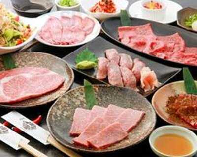 京焼肉 キキョウ