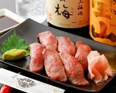 京焼肉 キキョウ