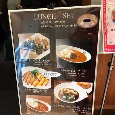 丸福珈琲店 上本町yufura店