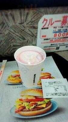 マクドナルド 新潟西アピタ店