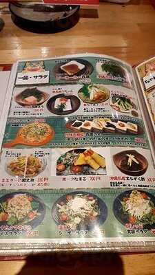 島唄ライブ 琉球