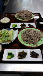 八海会館