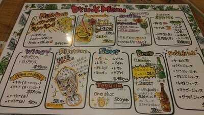 活海老バルorb Resortウラなんば