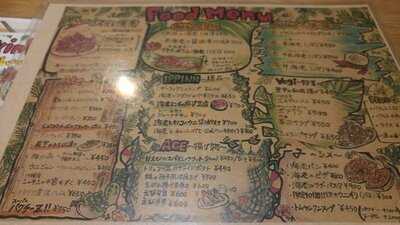 活海老バルorb Resortウラなんば