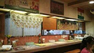 インド料理 Raju 丹波口店