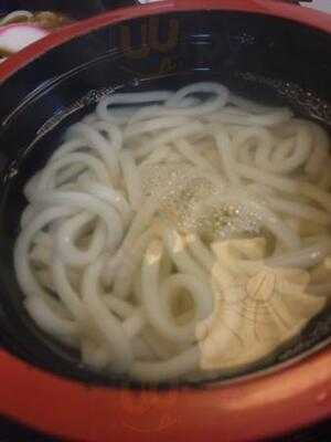 讃岐っ子 古町店