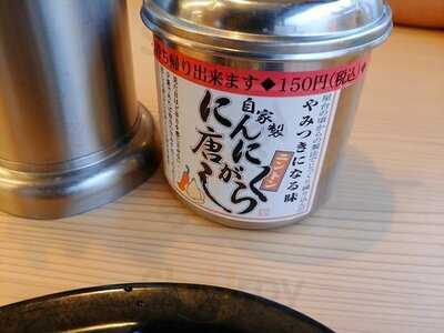 ラーメン横綱 桂五条店