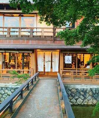 お茶と酒 たすき