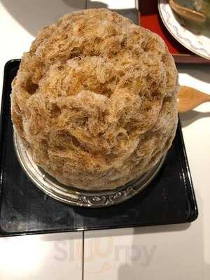 お茶と酒 たすき