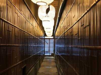 お茶と酒 たすき