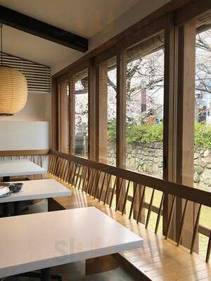 お茶と酒 たすき