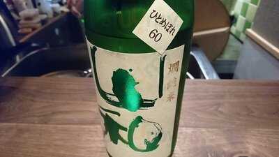 Kabe家 酒・肴・蕎麦