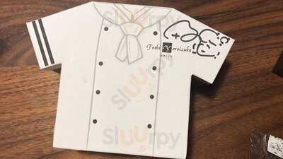 トシ・ヨロイヅカ