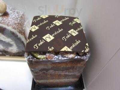 トシ・ヨロイヅカ