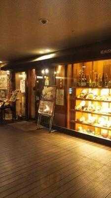 饂飩 四國 西梅田店