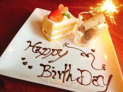 ワインカフェ京都烏丸