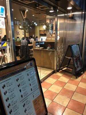 タリーズ・コーヒー代々木駅北口店