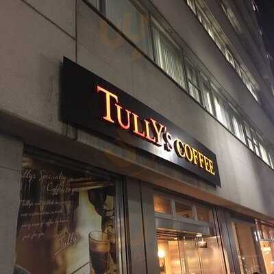 タリーズ・コーヒー代々木駅北口店