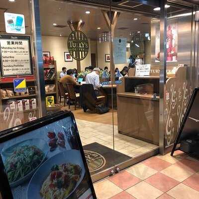タリーズ・コーヒー代々木駅北口店