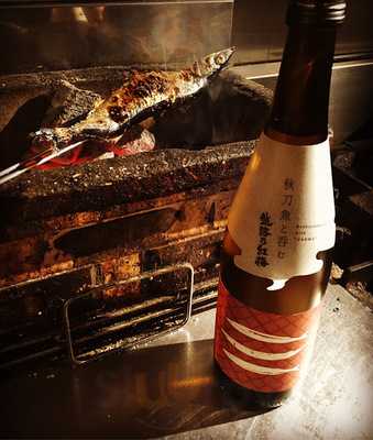 地酒と焼肴 古町山田家