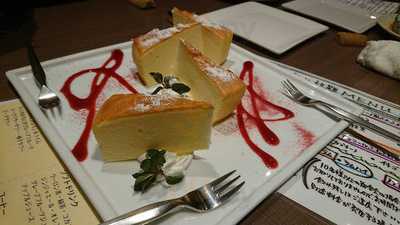 洋食＆ぶどう酒のお店ぼじょ