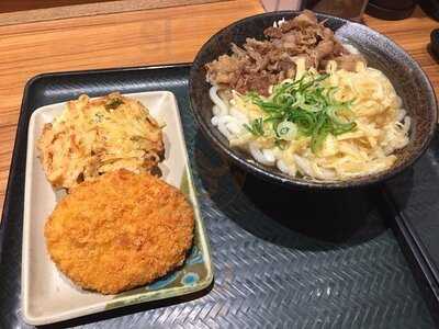 はなまるうどん 原宿竹下通り店