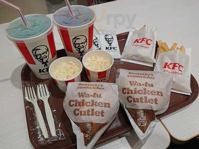 ケンタッキーフライドチキン 新潟新通店