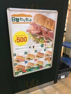 サブウェイ 天保山マーケットプレース店