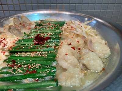 もつ鍋 亀八 山科店