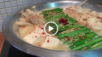 もつ鍋 亀八 山科店