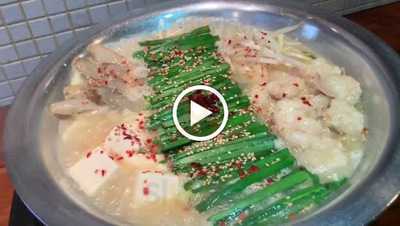 もつ鍋 亀八 山科店