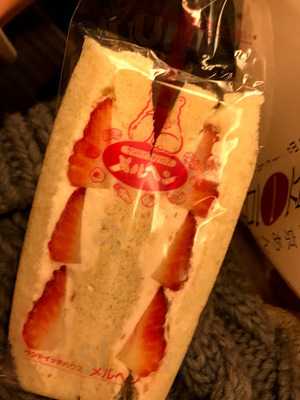 サンドイッチハウス メルヘン エキュート東京店