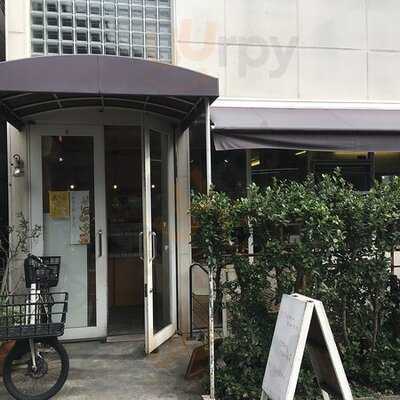 カタネベーカリー