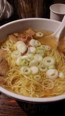 がんこラーメン十八代目