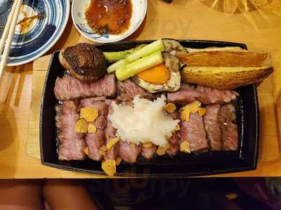 焼肉ホルモン宝